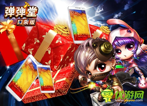 萬人搶線擠爆服務(wù)器《彈彈堂》口袋版戰(zhàn)績(jī)輝煌 