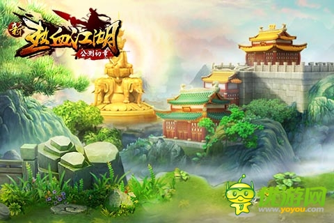 強(qiáng)烈視覺沖擊 《新熱血江湖》精美場景原圖首爆