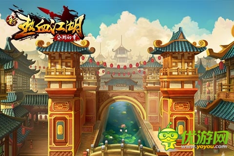 強(qiáng)烈視覺沖擊 《新熱血江湖》精美場景原圖首爆