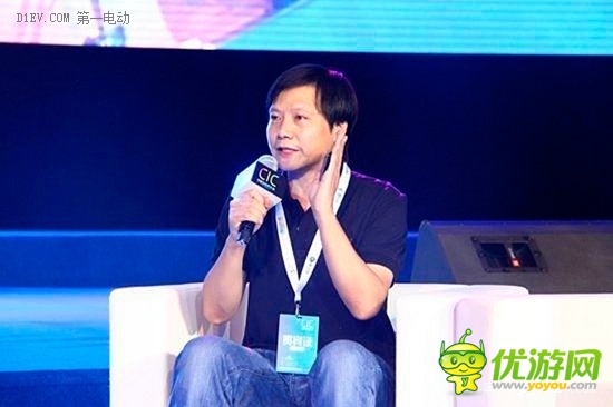 小米正研發(fā)純電動(dòng)汽車 最快將于2015年實(shí)現(xiàn)量產(chǎn)