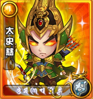 與神共舞！ 《三國合伙人》神將系統(tǒng)獨(dú)家首爆