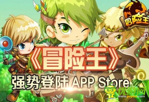 付費(fèi)榜榜第一 次日留存65%  《冒險(xiǎn)王OL》怎么做到的？