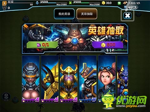 經(jīng)久不衰 《星際聯(lián)盟》等你來(lái)指揮稱(chēng)霸宇宙