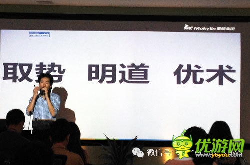 陳默:論產(chǎn)品、項(xiàng)目、運(yùn)營(yíng)、策劃換位思考