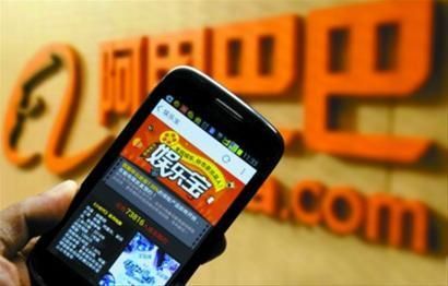 阿里的娛樂寶靠譜嗎？《魔范學(xué)院》單日募金百萬