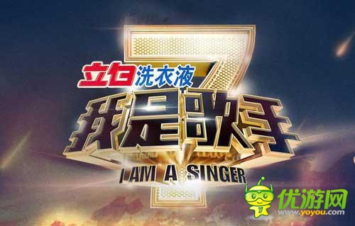 百萬(wàn)用戶(hù)背后：《我叫MT》電視廣告營(yíng)銷(xiāo)值得學(xué)嗎