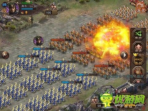 《攻城掠地》手游版再開新服 國戰(zhàn)經驗直升30%