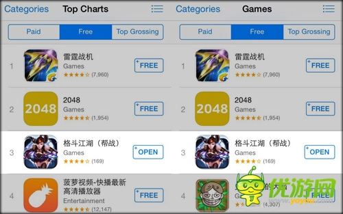 誰是你心目中的TA 《格斗江湖》女俠認證求約會