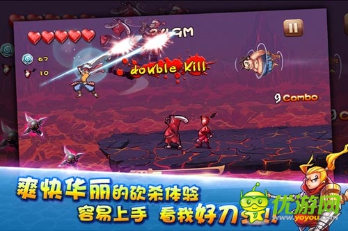 《忍者無(wú)雙》今日登陸IOS 跑酷2.0時(shí)代開啟