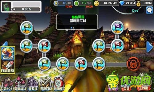 走進(jìn)全新世界 《Hello Hero》IOS新版今日上線(xiàn)