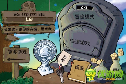 深度揭秘山寨機(jī)手游市場 市場到底多大？