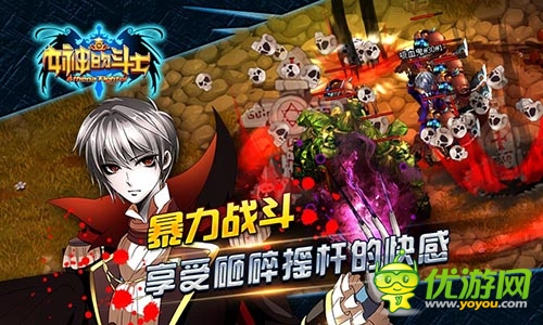 血脈僨張的格斗天堂《女神的斗士》封測(cè)月底開(kāi)啟