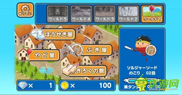 當勇者變成氣球！動作手游《氣球勇者》試玩