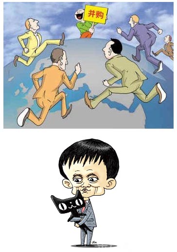 馬云1個月豪擲近200億 誰是阿里的提款機？