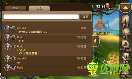 《刀塔傳奇》新版本評測 傷害統(tǒng)計功能受好評