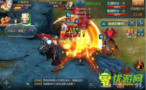 官方致謝 ARPG手游《神域之光》二次封測(cè)結(jié)束