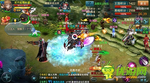 官方致謝 ARPG手游《神域之光》二次封測(cè)結(jié)束