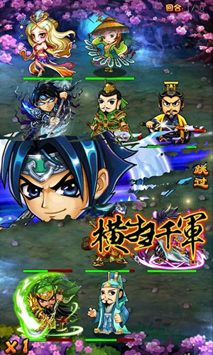 重裝歸來(lái) 3k玩《斗戰(zhàn)神將》全新副本猛刷極品裝備