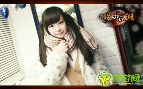 萌妹也愛《格斗江湖》Coser女仆化身女俠來(lái)認(rèn)證