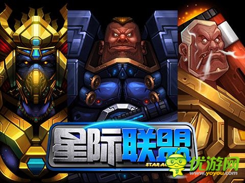 實(shí)現(xiàn)兒時(shí)星戰(zhàn)夢 打造自己的《星際聯(lián)盟》