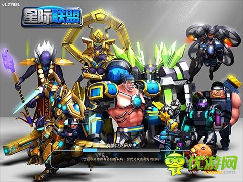 實(shí)現(xiàn)兒時(shí)星戰(zhàn)夢 打造自己的《星際聯(lián)盟》