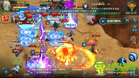 《神域之光》二次封測總結 你不是一個人在戰(zhàn)斗