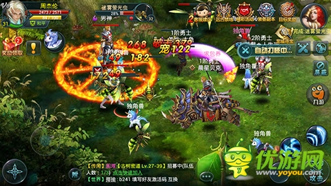 《神域之光》二次封測總結 你不是一個人在戰(zhàn)斗