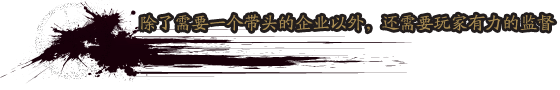 “不辭辛苦，漂洋過(guò)海“國(guó)內(nèi)手游用戶為哪般？