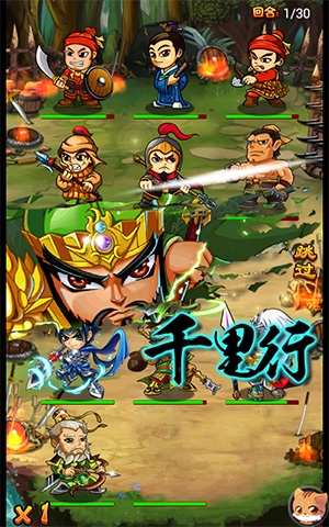 經(jīng)典推薦《斗戰(zhàn)神將》毫無(wú)節(jié)操的好基友陣容