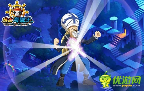 《熱血海賊王》安卓版驚悚雙服 魔幻三角之海賊爭霸