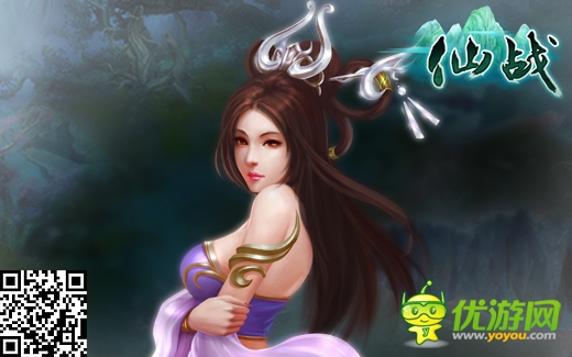 成仙還是入魔？《仙戰(zhàn)》觀星、魔器系統(tǒng)曝光