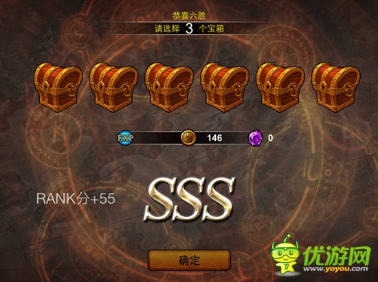 血戰(zhàn)角斗場(chǎng)，《爐石英雄傳說(shuō)》大亂斗