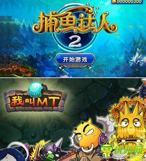 學(xué)會砸錢! 借《勇者前線》談手游的砸錢法則