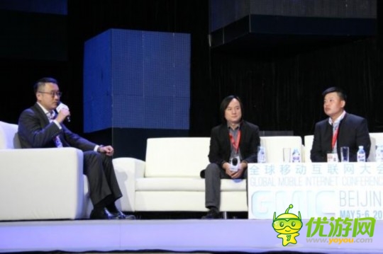 高端對話：手游行業(yè)如何健康發(fā)展？