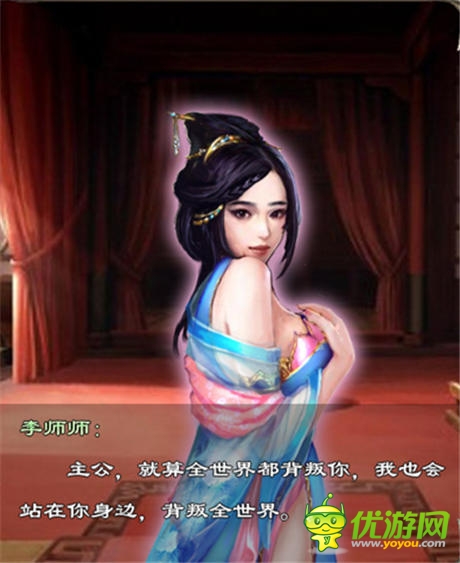 純爺們戰(zhàn)起來(lái)《一起斗將神》熱血內(nèi)測(cè)震撼開(kāi)啟