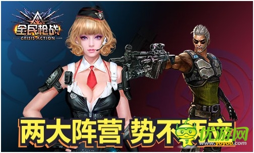 手游大作：真3D《全民槍?xiě)?zhàn)》圓了你槍王之夢(mèng)！