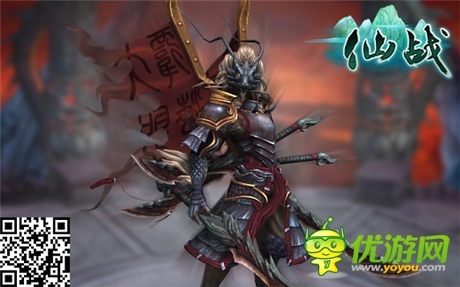 今天開(kāi)始做魔王《仙戰(zhàn)》幻神玩法前瞻