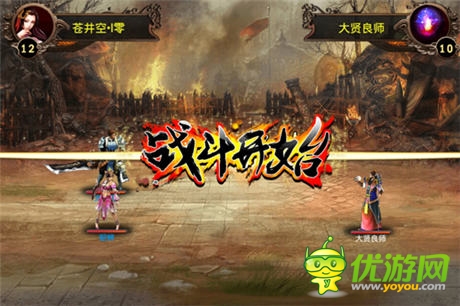 闖副本斗三國(guó) 《三國(guó)志群英傳》一戰(zhàn)到底