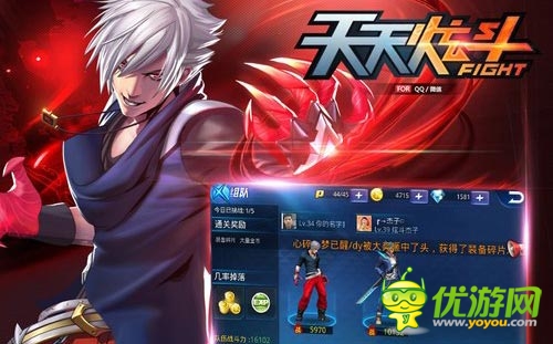 格斗類(lèi)手游對(duì)比：談手游如何迎合玩家需求