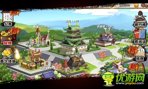 為聯(lián)合10大平臺(tái)首發(fā) 《信長之野望》手機(jī)版內(nèi)測(cè)推遲公告