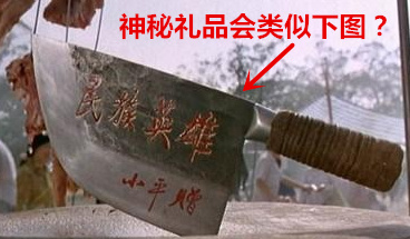格斗江湖浴血奮戰(zhàn)為兄弟，成就江湖最強幫！