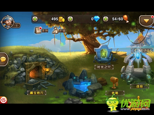 《刀塔傳奇》新版趣評(píng) 玩家講述尋寶挖礦玩法心得