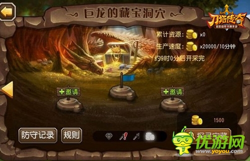 《刀塔傳奇》新版趣評(píng) 玩家講述尋寶挖礦玩法心得