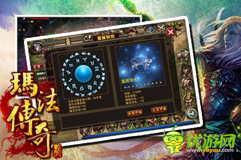 傳奇手游回合制，你沒有逗我?