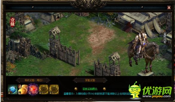 手游《秦美人》狼煙肆起新玩法：七國爭雄