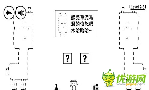 智硬克星 分享時代《奇怪的大冒險》進擊暑期檔