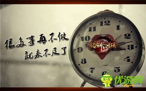 先鋒導(dǎo)演開(kāi)機(jī) 《格斗江湖》微電影感動(dòng)畢業(yè)季