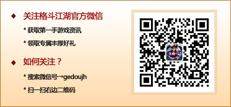 先鋒導(dǎo)演開(kāi)機(jī) 《格斗江湖》微電影感動(dòng)畢業(yè)季