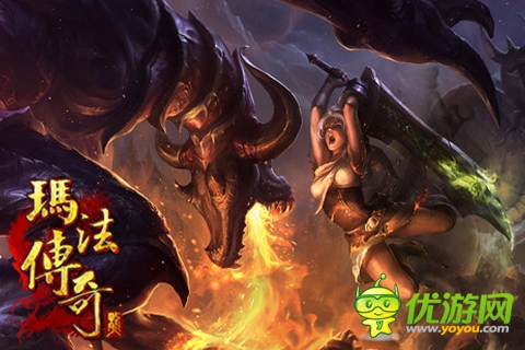 《瑪法傳奇》傳奇手游回合制，且行且珍惜。