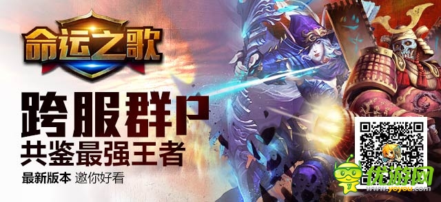 黃海波不哭，黃磊挺住!《命運(yùn)之歌》才是真命天子
